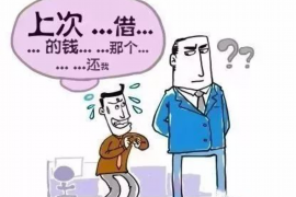 垦利要债公司